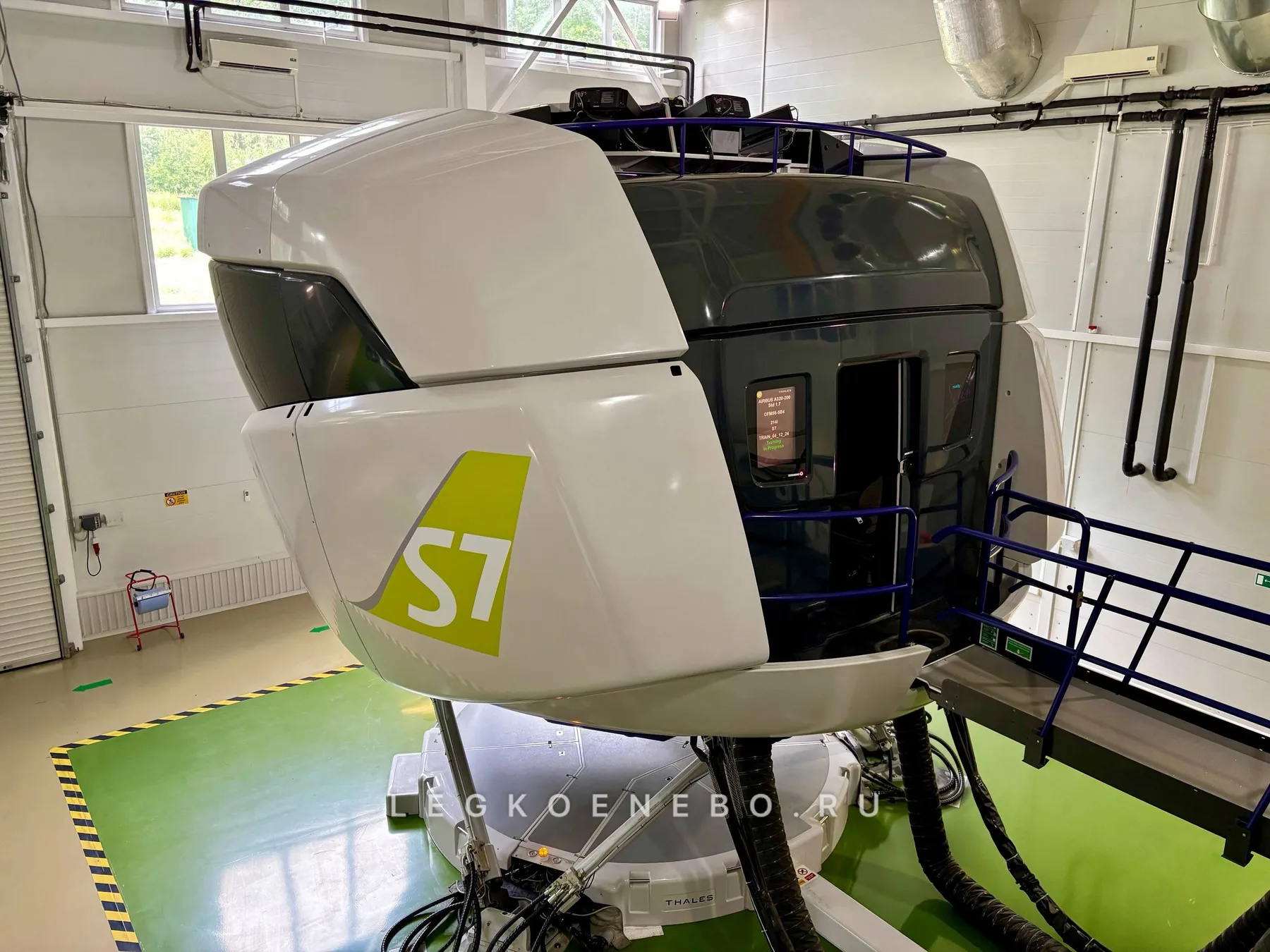 FFS A320 в АУЦ S7 Training
