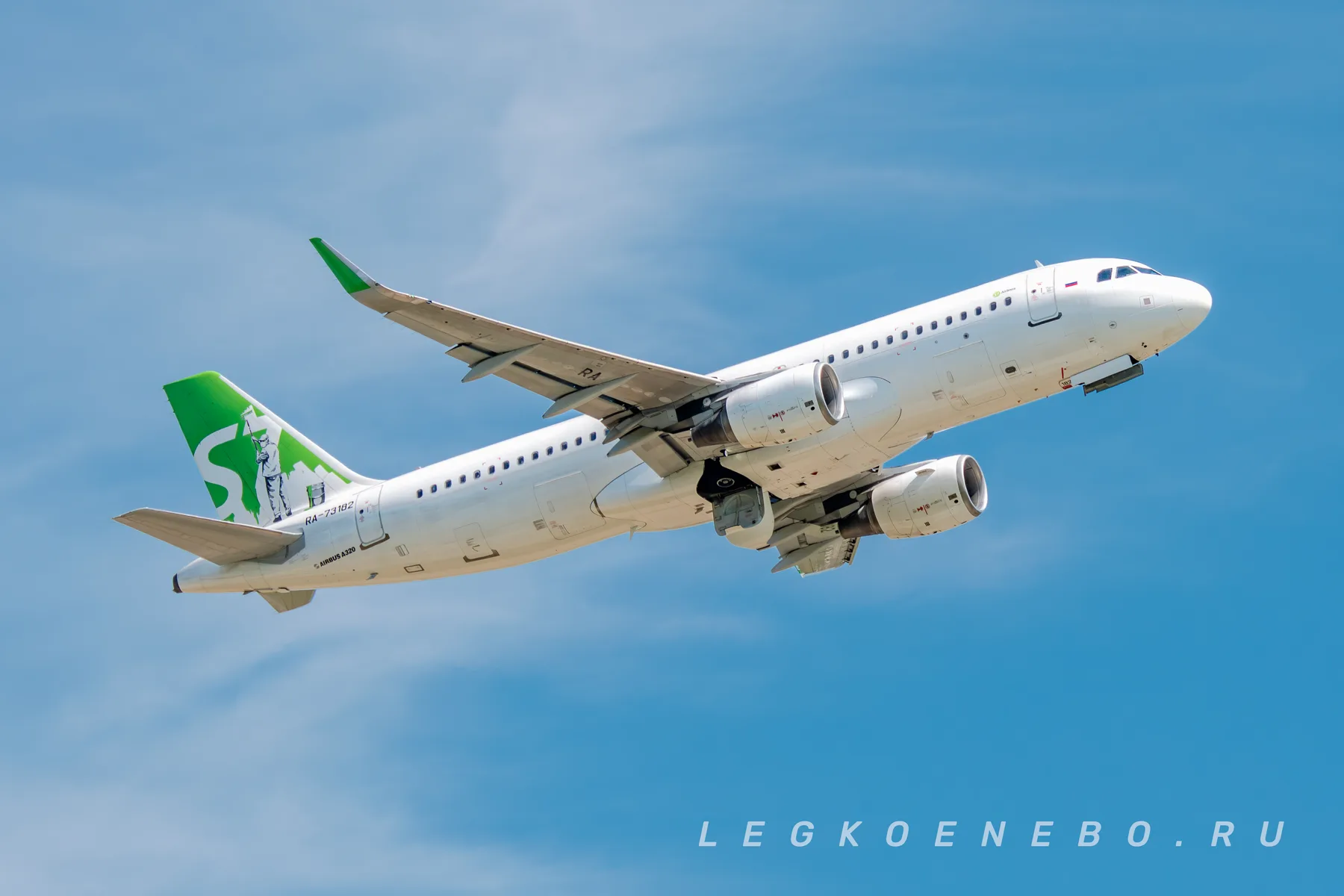 Airbus набирает высоту